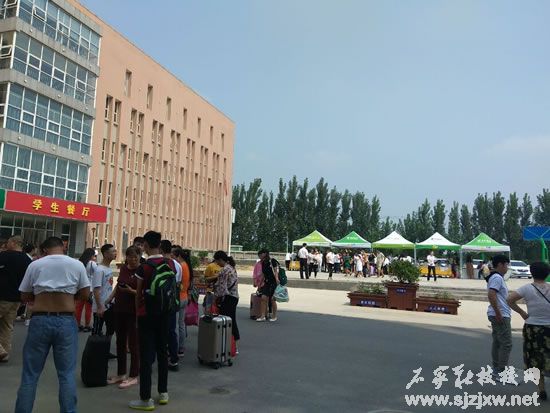 kaixue2.jpg