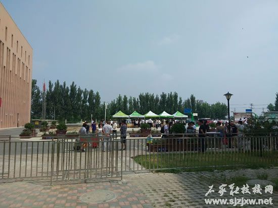 kaixue1.jpg