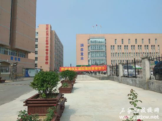 kaixue.jpg