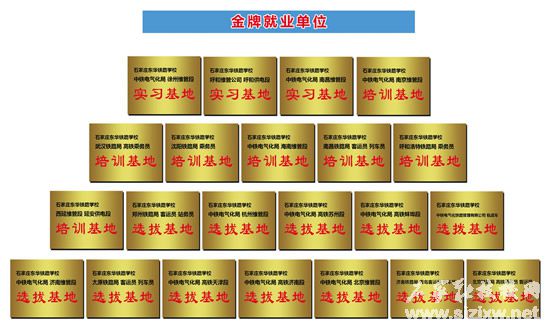 donghua.jpg