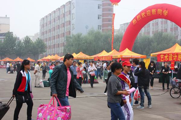 xinsheng.jpg
