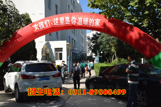shangmao3.jpg