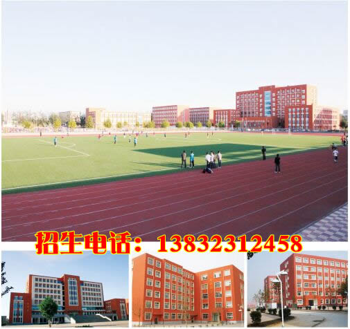 caochang.jpg