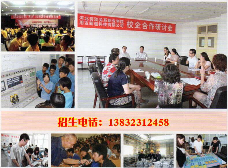 xiaoyuan2.jpg
